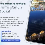 ANA convida atores do setor de saneamento para discutir sobre estrutura tarifária e tarifa social